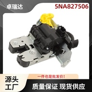 5NA827506Applicable to Volkswagen TiguanTouareg Trunk Lid Lock Tailgate Latch Tailgate Lock
