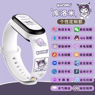 High-Value Multifunctional Children's Watch Female Girl Cute Cartoon Vibration Alarm Clock Sports Ch