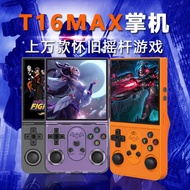 Kaiyuan Handheld Portable Game Console Nostalgic Handheld Game Console 3D Dual System Handheld