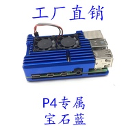 Raspberry Pi 4 Case Metal+Case+Case+Raspberry Pi4 Case Cooling Box