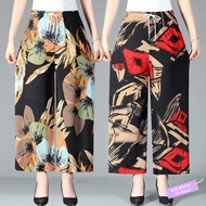 ✦Ready Stock✦ celana kulot wanita perempuan New mom summer thin ice silk wide-leg pants middle-aged and elderly women's pants high-waisted floral culottes granny cropped pants