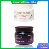 Innisfree | Perfect 9 Intensive Eye Cream + Free Scrub