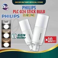 PHILIPS [SET 10pcs] PHILIPS PLC Stick Bulb G24 7.5W 9W PLC LED Bulb Mentol Lampu