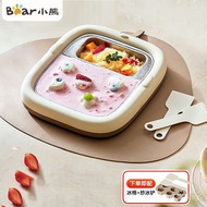 Bear CX-JE028Fried Yogurt Machine Ice Cream Maker for Kids, No Electricity Needed316Comes with built