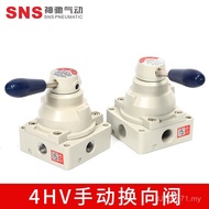 4hv310-10 Reversing Valve Switch 4HV210-08 Hand Rotating Valve Manual Air Valve Magic Pneumatic SNS 
