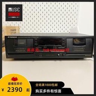 「超惠賣場」【全新稀少】1996年先鋒PIONEER CT-W404R 磁帶座機 雙卡錄音機型