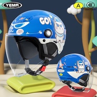 Yema | หมวกกันน็อคเด็กปลอดภัยทุกฤดูกาล ได้รับการรับรอง 3C