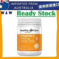 [EXP 04/2026] Healthy Care Vitamin C ( 500 Tablets ) ( Made in Australia )