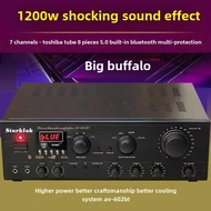 Starklok/602bt Genuine Goods 8 Tubes 1200W Power Amplifier 7.1 High Power For Home Karaoke Amplifier