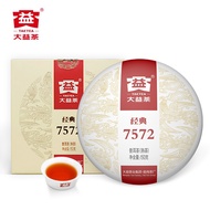 Pu Er Tea 大益普洱茶经典7572熟茶 150g