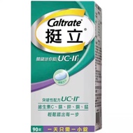 Caltrate Upright 90 Tablets Upright Key Mini Tablets UC-II UC II Joint Tablets UCII UC2 Caltrate Upright Caltrate