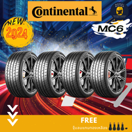 CONTINENTAL รุ่น MC6 215/50 R17 235/40 R18 235/35 R19 ยางใหม่ปี2023-2024🔥(ราคาต่อ 4 เส้น) แถมฟรีจุ๊บลมตามจำนวนยาง✨✅