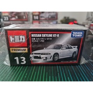 Tomica Nissan Skyline GT-R No.13