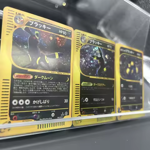 Anime Ptcg Proxy Tcg Collectible Cards Umbreon Karen's Umbreon E-Series Holo Foil Special Art Rare C