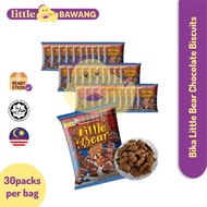 Bika Teddy Bear Chocolate Biscuits 40 packs per bag | Bika Little Bear Milk Chocolate Biscuits 30 pa