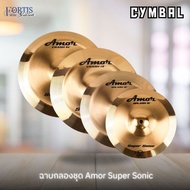 Cymbal Drum Set Amor Super Sonic 10-20 Inches Cymbal Set