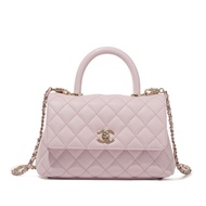 Chanel Pink Quilted Caviar Coco Top Handle Flap Bag Gold Hardware, 2022