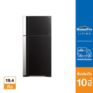 [ส่งฟรี] HITACHI ตู้เย็น 2 ประตู รุ่น R-VG550PDX 19.4 คิว กระจกดำ อินเวอร์เตอร์