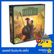 7 Wonders: Duel