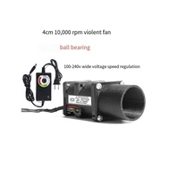 4056 4CM Ultra-Violent Fan Ultra-Large Air Volume 110/220V Speed-Regulating Controlling Cooling Fan 