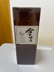 日本威士忌 倉吉25年