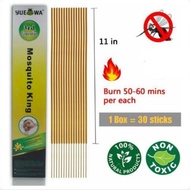 Ubat Nyamuk Yue Wa Mosquito king 30 sticks