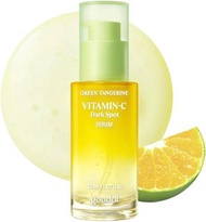 GOODAL - 美白精華 Green Tangerine Vitamin C Serum 30ml
