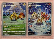 電擊魔獸AR 鴨嘴炎獸AR 日版收藏卡 Pokémon ptcg 24/9/2025