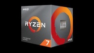 行貨有單盒有保AMD Ryzen 7 3700x 連全新風扇