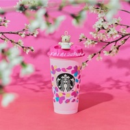 Starbucks Reuseable Cup Sakura 2024 Mug With Bear Stopper