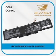 HP CC03 CC03XL FOR ELITEBOOK 855 G8 BATTERY