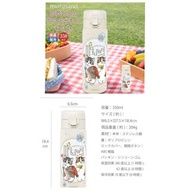 日本直送~新款mofusand不銹鋼保溫水樽 350ml$198