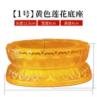 Buddha Image Offering Home Indoor Lotus Base Water Crystal Decorative Ornaments Wealth Deity Musti S