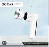 全新 OGAWA 冷熱按摩槍