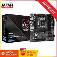 ASROCK B760M PG Lightning/D4 is an Intel B760 LGA 1700 micro ATX motherboard.