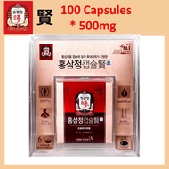 [Cheong Kwan Jang]  KGC Hyun 100 Capsules(500mg) Korean Red Ginseng 6 Years Extract💘