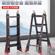 HY/💯Little Giant Ladder Aluminium Alloy Herringbone Ladder Telescopic Ladder Engineering Ladder Portable and Versatile F