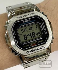 【威哥本舖】G-Shock 全新不鏽鋼改裝實品 DW-5600改裝 DW-5600E 已改含錶（銀殼黑字款）