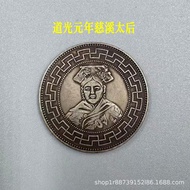 Antique Wholesale Antique Old Flip Silver Yuan Guangxu Yuan Datou Republic of China Period War Valve