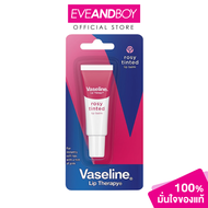 VASELINE - Lip Therapy Rosy Tint Tube