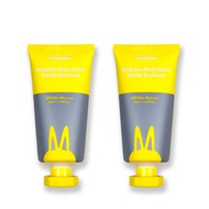 [1+1 Bundle] RECIPEBOX Multi-Action ToneUp SunCream 50ml x 2ea | K-Beauty EWG Green Family & Kids Su