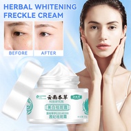 Melasma Cream 30g Replenish Collagen Whiting For Face Pekas Melasma Cream