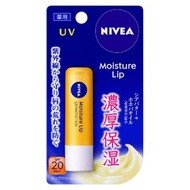Nivea 妮維雅 moisture lip 濃厚保濕UV護唇膏3.9g 平行進口