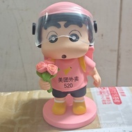 2.0 Crayon Shin-Chan Takeaway Shin-Chan Valentine's Day 520 Gift Trendy Play Figure Cute Model Deskt