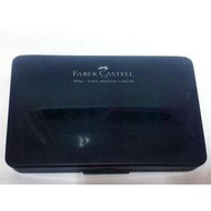 FABER-CASTELL德製原裝精品製圖儀器組