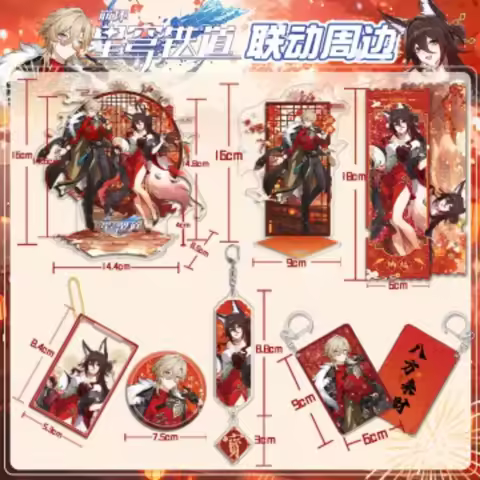 Game Honkai Star Rail Fugue Aventurine Drink Collab Acrylic Stand Tingyun Pins Badge Display Desk De