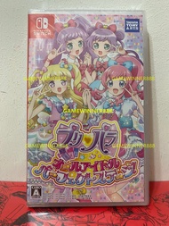 《今日快閃價》全新 日版 Switch NS遊戲 星光少女 星光樂園 偶像時間 星夢樂園 PriPara All Idol Perfect Stage 日文版 稀有品