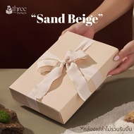 Paper box Slide Cover Solid Sand Beige Color Gift Boxes Souvenirs Sets Ribbon Not Included