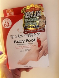 Baby Foot 去角質足膜