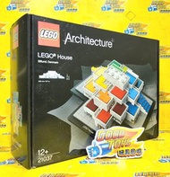 260224-22 全新未開封 樂高 21037 建築之家 BRAND NEW, SEALED LEGO 21037 ARCHITECTURE  HOUSE